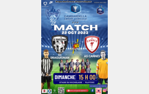 Coupe Gambardella