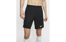 Short Nike Park III pour Homme